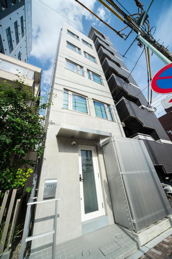 도쿄 Oyado Danran 団欒 아파트 외부 사진